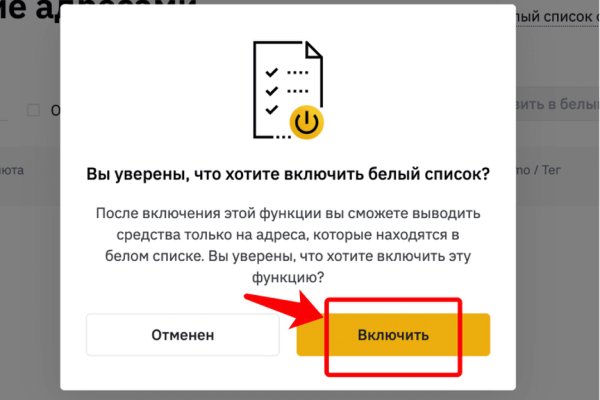 Кракен сайт kr2web in цены