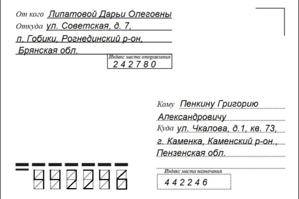 Сайт кракен магазин kraken2 tor2 xyz