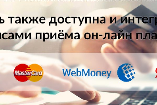 Кракен маркетплейс kr2web in