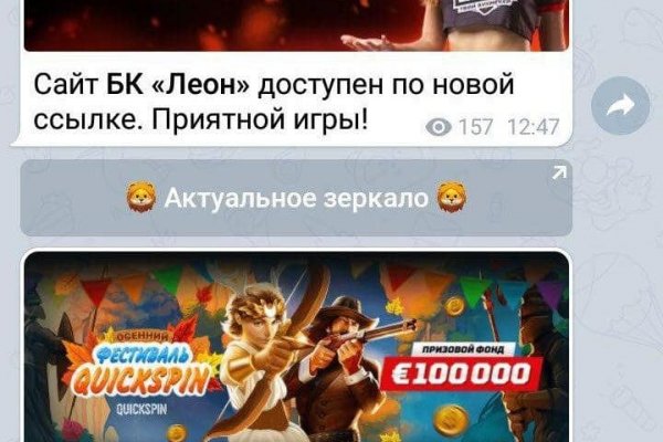 Сайты типа гидры