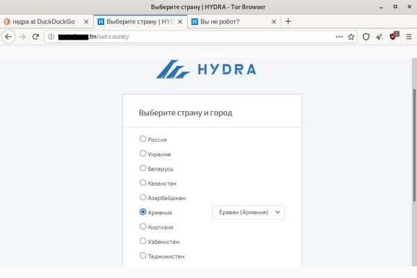 Кракен что это магазин
