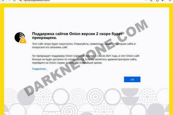 Магазины с наркотиками