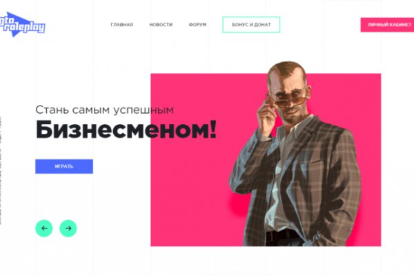 Кракен официальная ссылка kraken torion