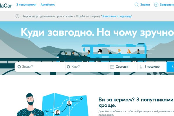Kra26.at
