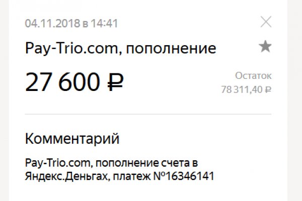 Кракен 15 ссылка