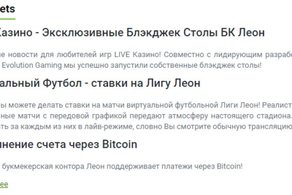 Кракен даркнет скачать