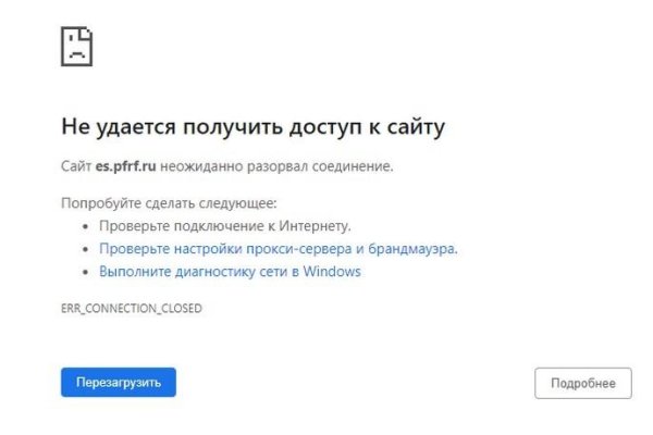 Кракен маркетплейс kr2web in площадка торговая