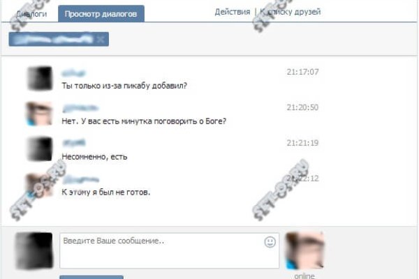 Кракен даркнет маркет ссылка тор