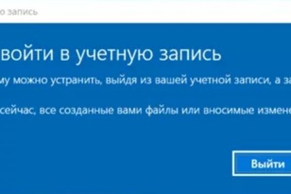 Рабочее зеркало кракен store