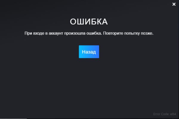 Маркет кракен маркетплейс