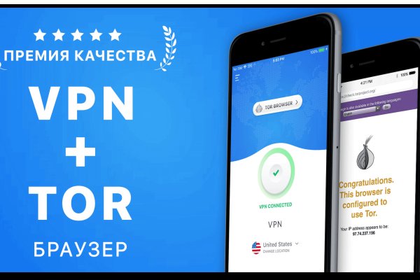 Кракен маркет даркент только через тор