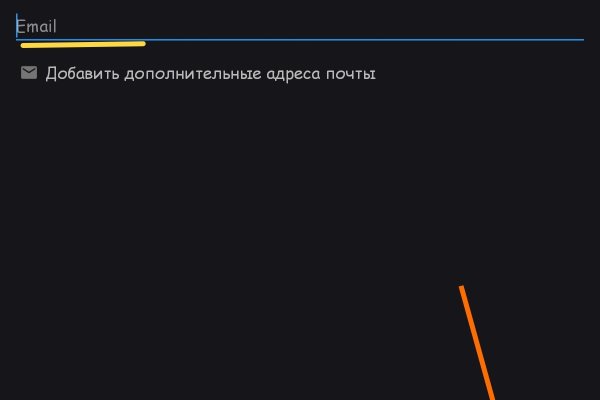 Кракен маркетплейс закрыли
