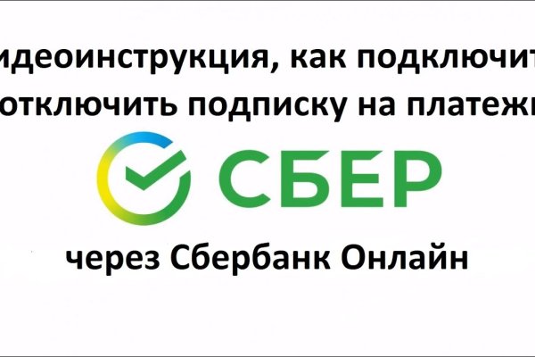 Кракен маркетплейс закрыли