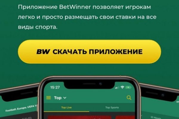 Кракен лого маркетплейс