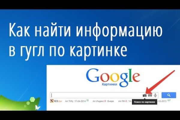 Кракен маркет тор
