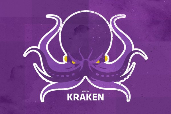 Кракен ссылка 2web krakendark link