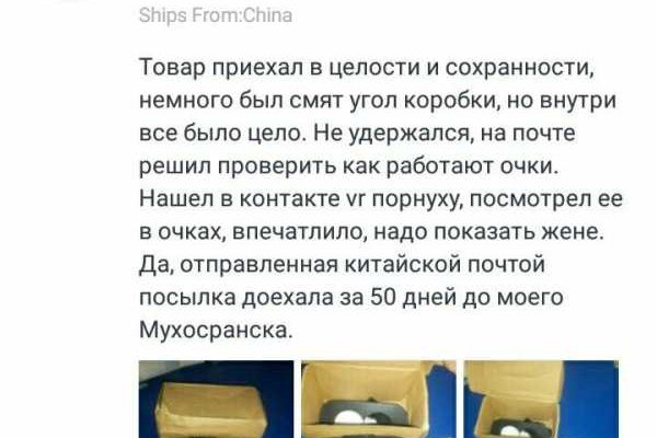 Гидра сайт в тор браузере ссылка
