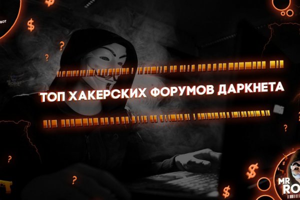Кракен store