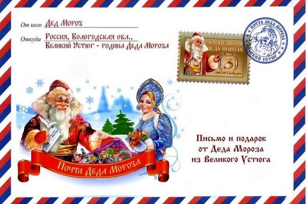 Кракен не работает сегодня
