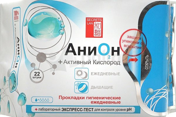 Кракен шоп что это