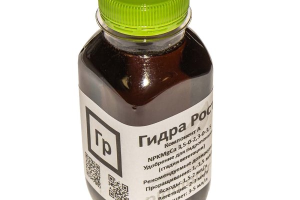 Кракен ссылка москва