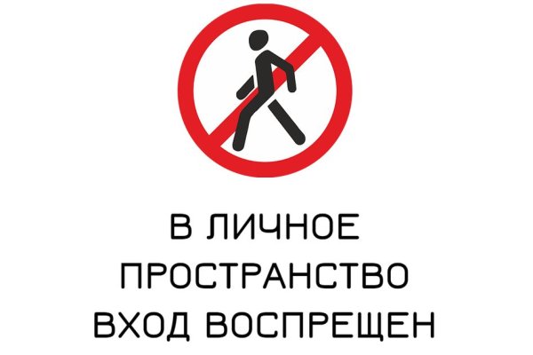 Что такое кракен магазин