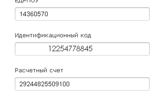 Купить наркотики в москве