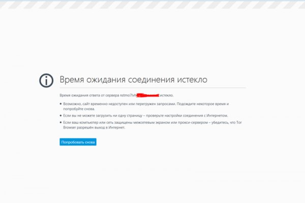 Рабочая ссылка кракен маркетплейс