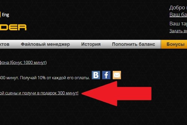 Кракен сайт с наркотиками