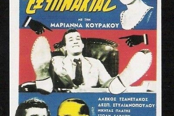 Что за маркетплейс кракен