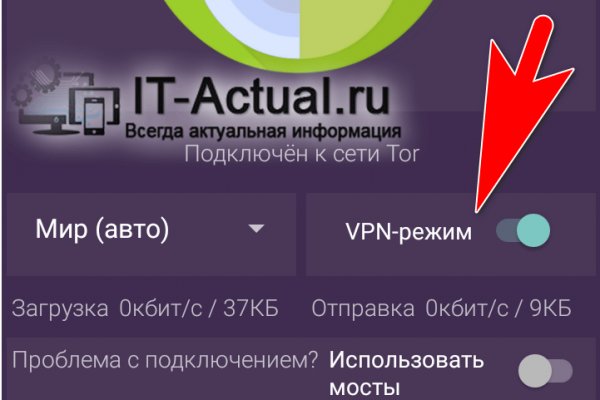 Kra27at