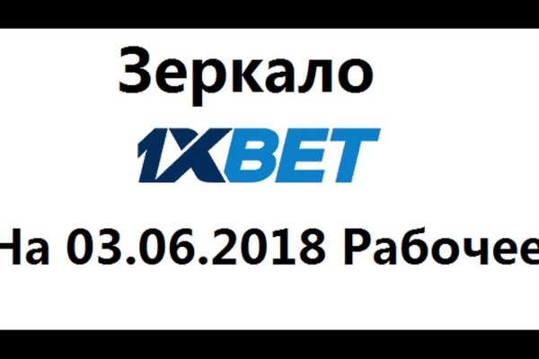 Что такое кракен только через тор
