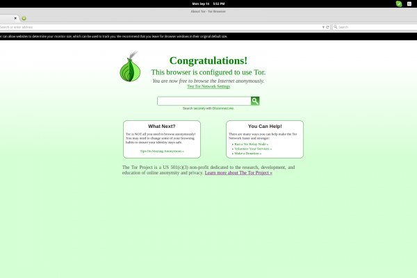 Kraken 23at