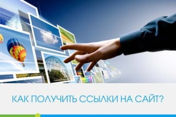 Какой нужен тор чтоб зайти в кракен