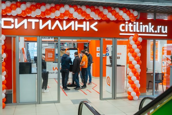 Кракен наркоплощадка