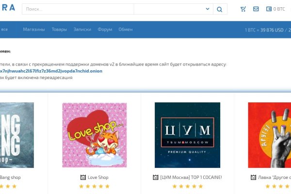 Кракен тор kr2web in