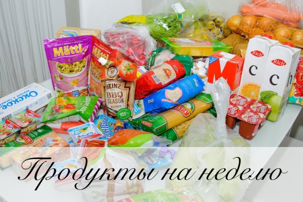Через какой браузер зайти на кракен
