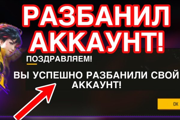 Кракен ссылка тупа германия
