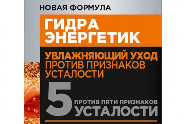 Кракен маркетплейс как зайти