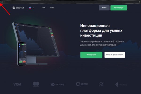 Кракен сайт в тор браузере