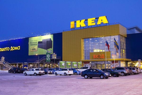 Кракен даркнет ссылка