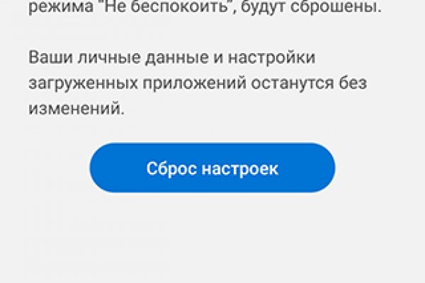 Кракен шоп даркнет