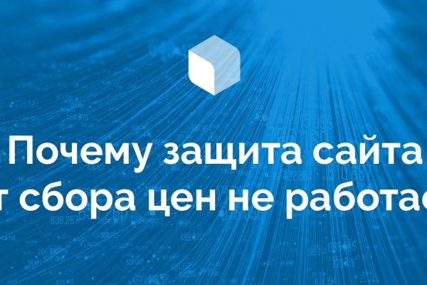 Сайты наркоты
