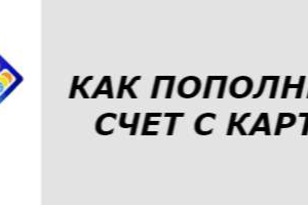 Кракен топ