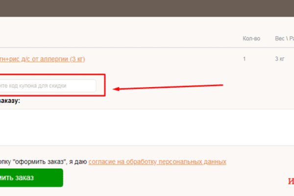 Kra31.at
