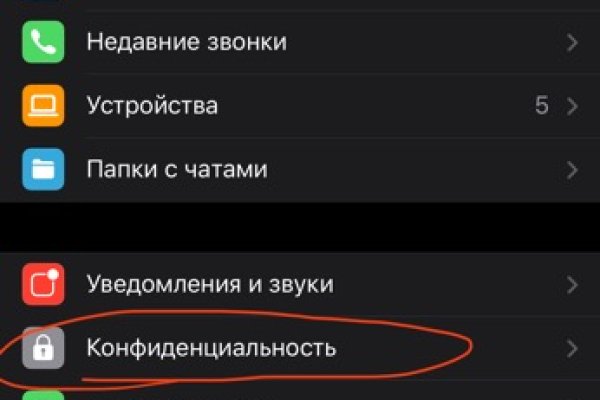 Что вместо гидры