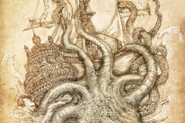 Hydra kraken