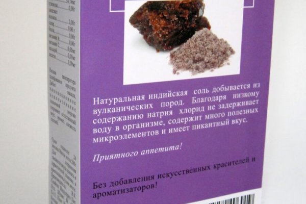 Кракен даркет