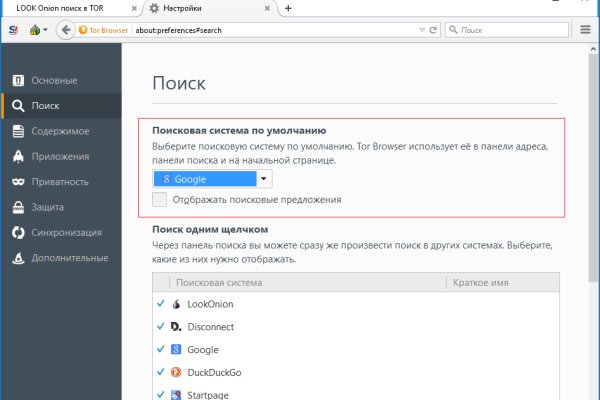 Кракен тг ссылка